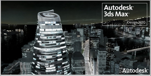 Autodesk 3Ds Max 2010初体验