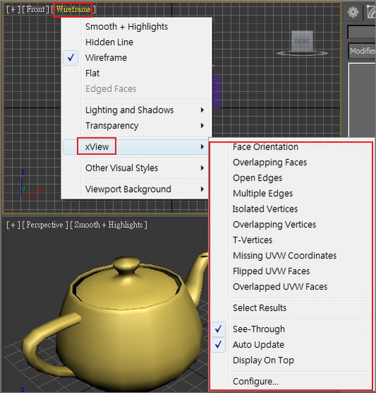 3Ds Max 2010新功能初体验