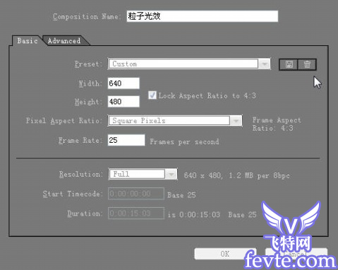 AE制作酷炫粒子光效 飞特网 AE特效教程