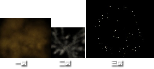 AE制作爆炸效果详解 飞特网 AE特效教程