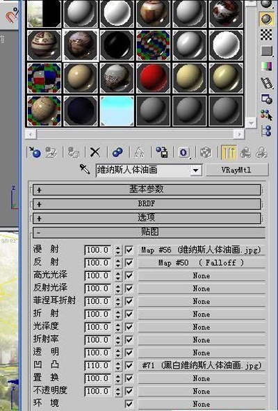 Vray渲染教程：阳光休闲客厅全面解析