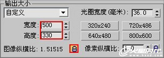 Vray渲染教程：打造温馨的欧式客厅夜景