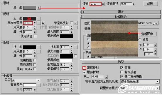 Vray渲染教程：打造温馨的欧式客厅夜景