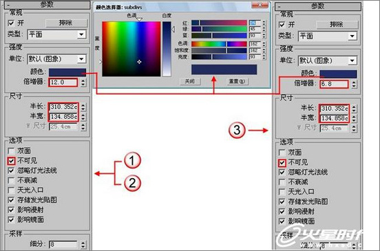 Vray渲染教程：打造温馨的欧式客厅夜景