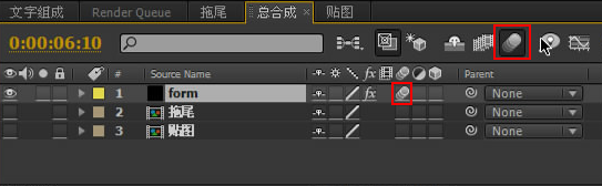 AE打造粒子飞散效果 飞特网 AE特效教程