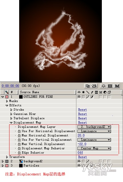 After Effects内置特效创建燃烧的篝火