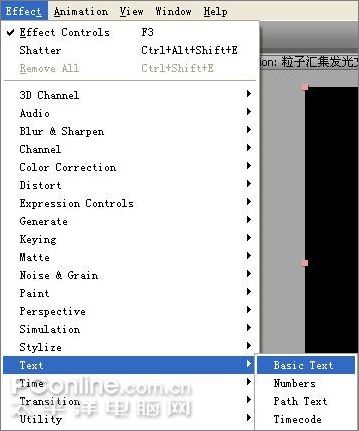 After Effects制作粒子汇集发光特效文字