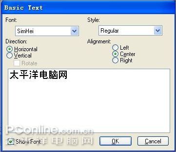 After Effects制作粒子汇集发光特效文字 After Effects制作粒子汇集发光特效文字