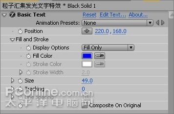 After Effects制作粒子汇集发光特效文字 After Effects制作粒子汇集发光特效文字