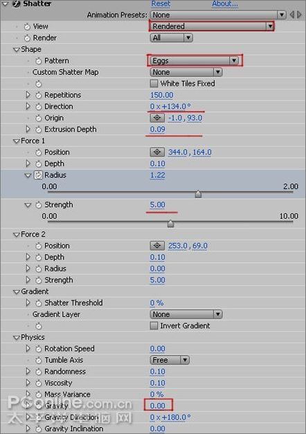 After Effects制作粒子汇集发光特效文字