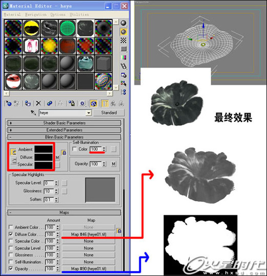素雅大气 香远益清 3ds max水墨材质详解 素雅大气 香远益清 3ds max水墨材质详解