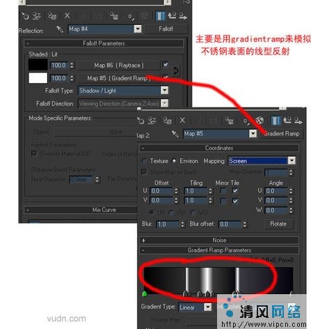 3dmax:不锈钢金属材质的制作方法[多图]图片4