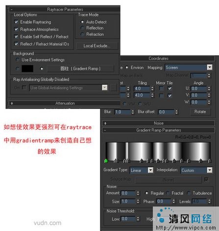3dmax:不锈钢金属材质的制作方法[多图]图片5