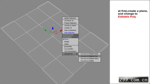 3DMAX教你如何制作汽车建模.jpg