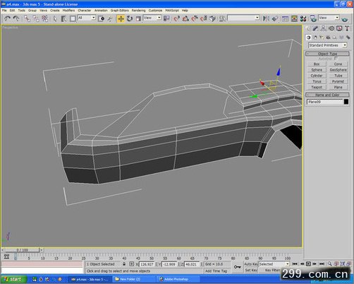 3DMAX教你如何制作汽车建模.jpg