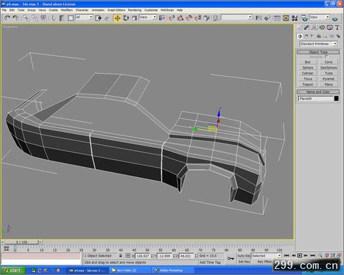 3DMAX教你如何制作汽车建模.jpg