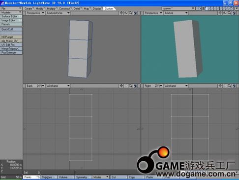 LightWave 3D制作再生侠全过程