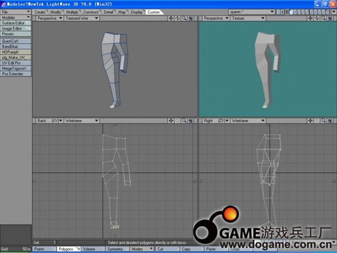 LightWave 3D制作再生侠全过程