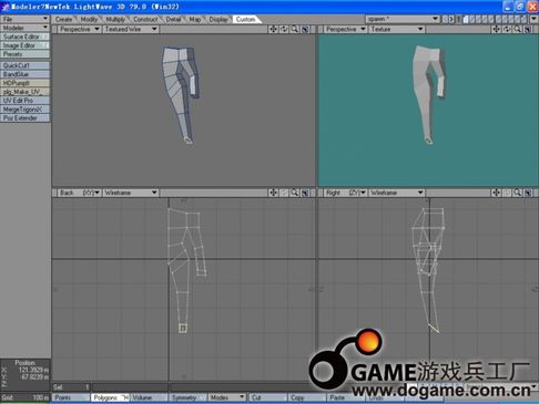 LightWave 3D制作再生侠全过程