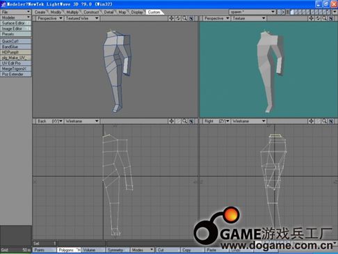 LightWave 3D制作再生侠全过程