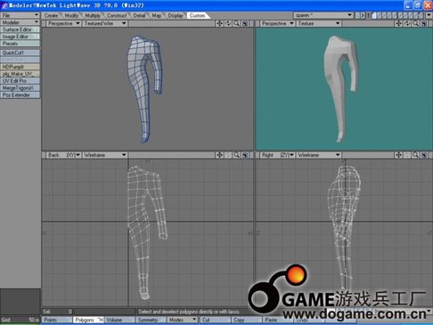 LightWave 3D制作再生侠全过程