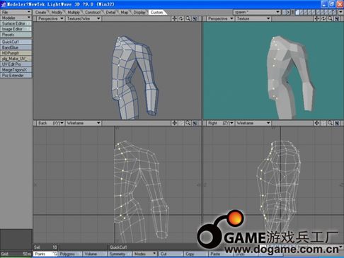 LightWave 3D制作再生侠全过程