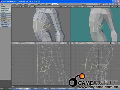 LightWave 3D制作再生侠全过程