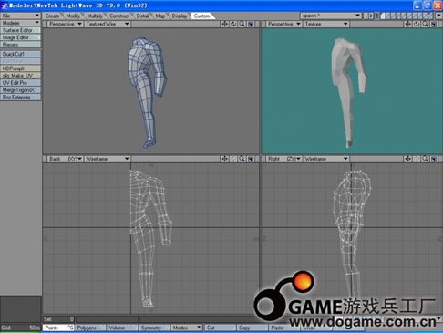 LightWave 3D制作再生侠全过程