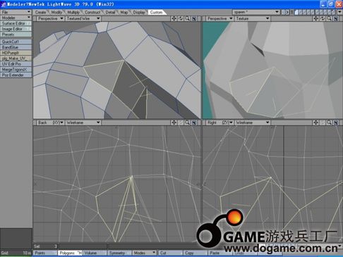 LightWave 3D制作再生侠全过程