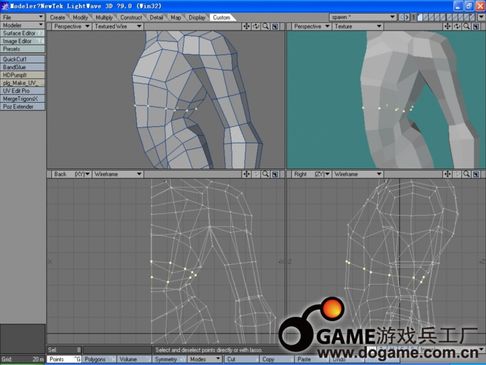 LightWave 3D制作再生侠全过程