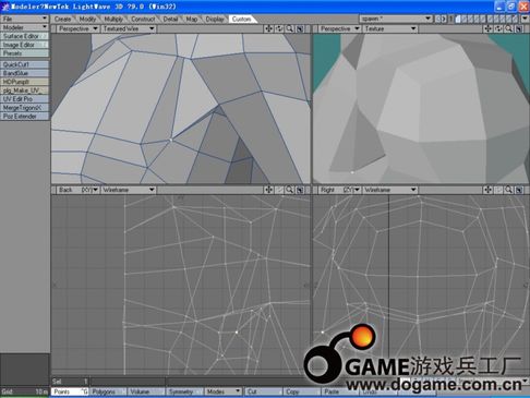 LightWave 3D制作再生侠全过程