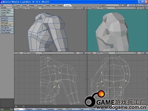 LightWave 3D制作再生侠全过程