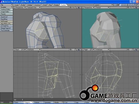 LightWave 3D制作再生侠全过程