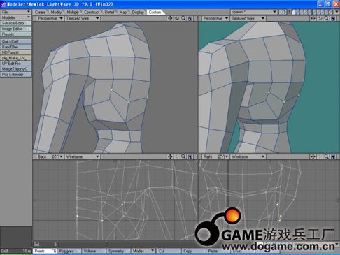 LightWave 3D制作再生侠全过程