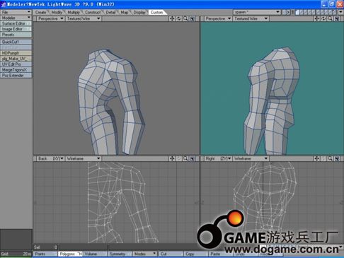 LightWave 3D制作再生侠全过程