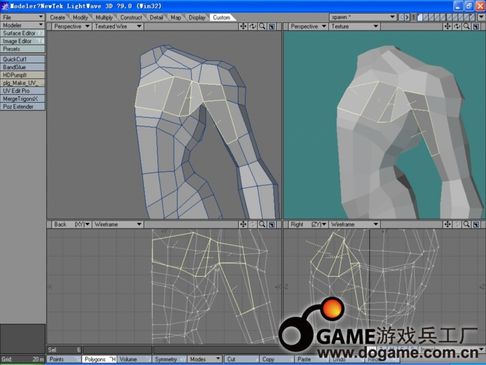 LightWave 3D制作再生侠全过程