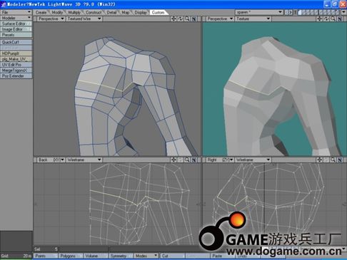LightWave 3D制作再生侠全过程