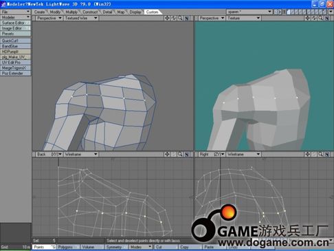 LightWave 3D制作再生侠全过程
