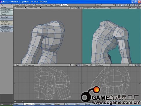 LightWave 3D制作再生侠全过程