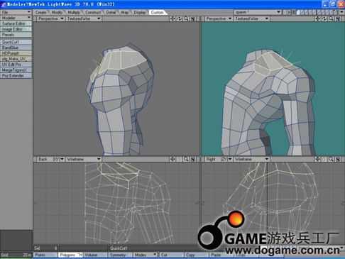 LightWave 3D制作再生侠全过程