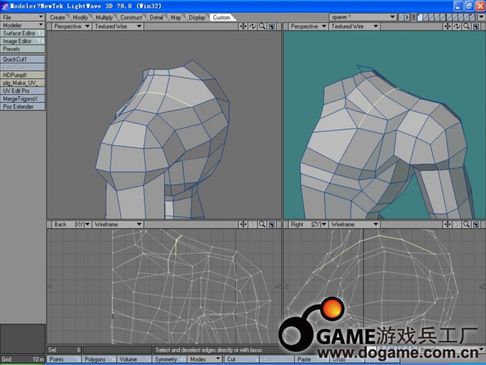 LightWave 3D制作再生侠全过程