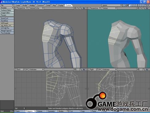 LightWave 3D制作再生侠全过程