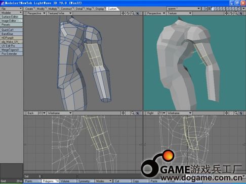 LightWave 3D制作再生侠全过程