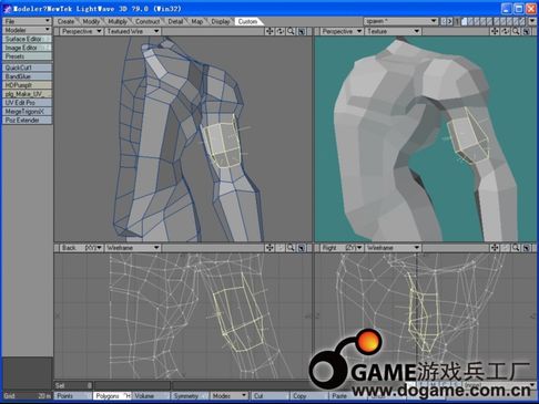 LightWave 3D制作再生侠全过程