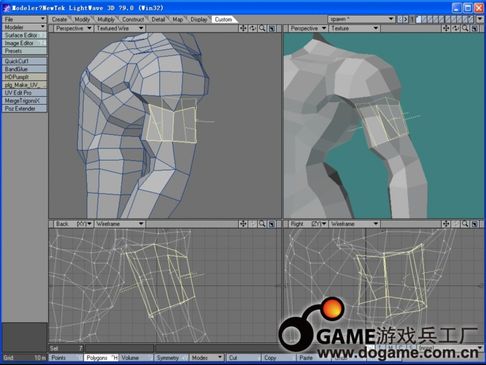 LightWave 3D制作再生侠全过程