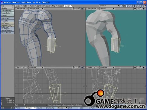 LightWave 3D制作再生侠全过程