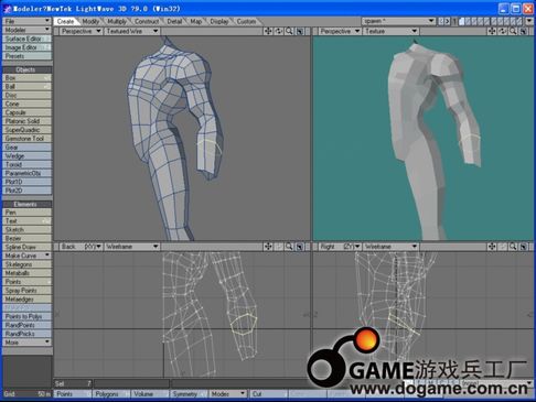 LightWave 3D制作再生侠全过程