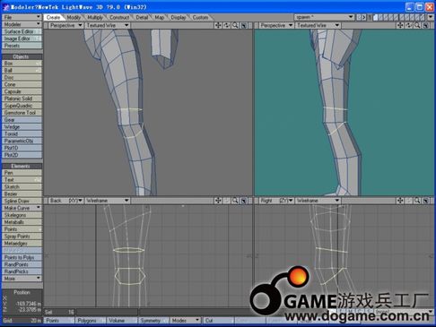 LightWave 3D制作再生侠全过程