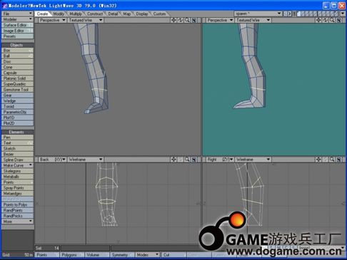 LightWave 3D制作再生侠全过程