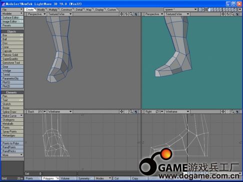LightWave 3D制作再生侠全过程